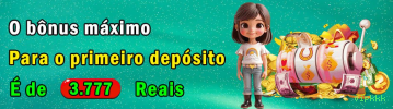 Promoções e Bônus